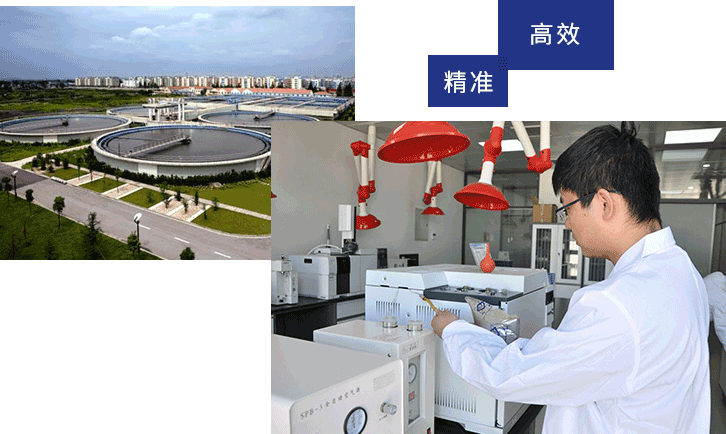 大鸡巴操外女敏达环保科技（嘉兴）有限公司